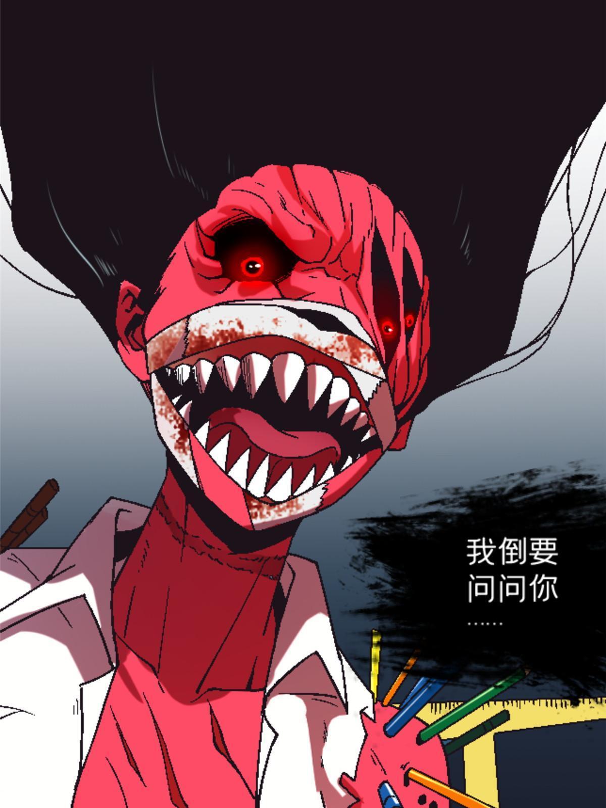 30 你又在哪里29