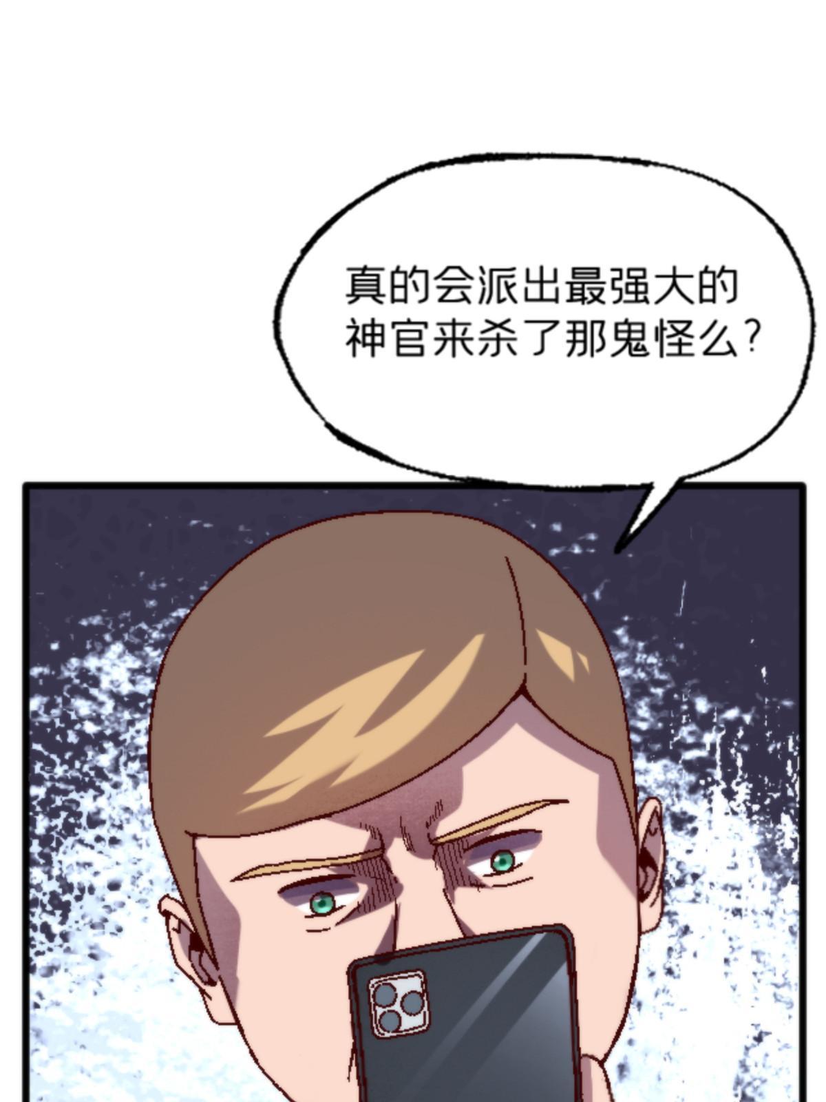 16 5000万的委托40