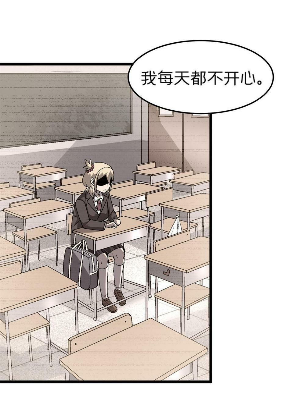 67 一言为定32