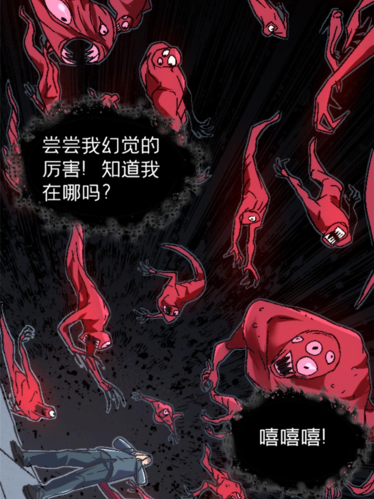 10 笼中鸟43
