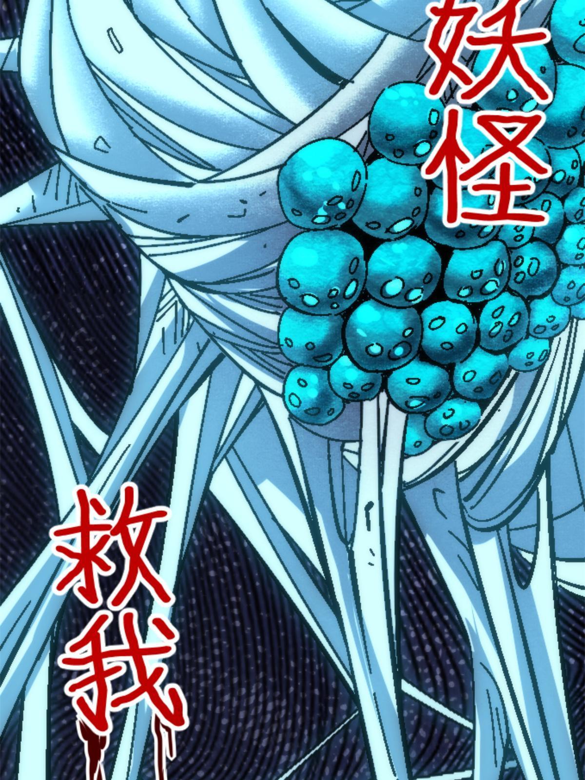 19 我们的孩子36