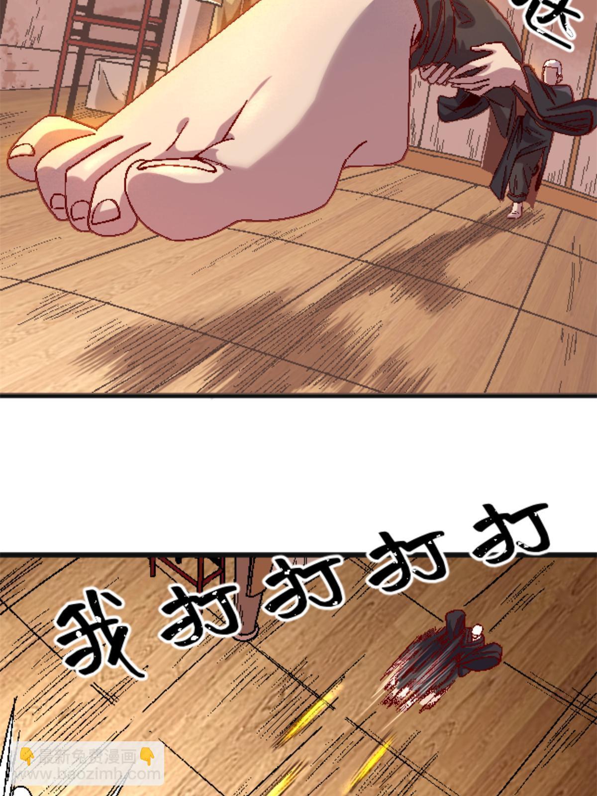 26 白石普渡功5