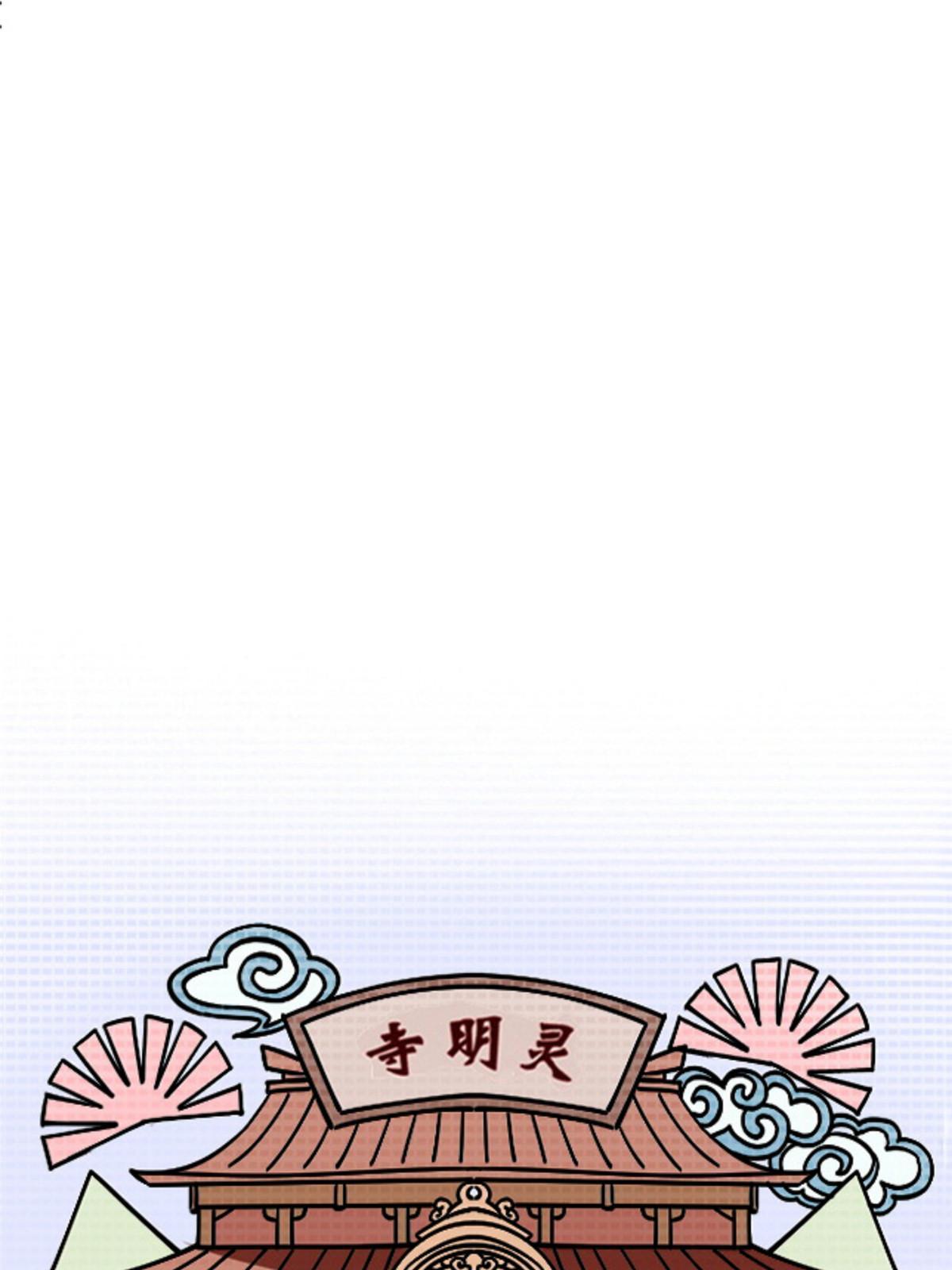 30 你又在哪里73