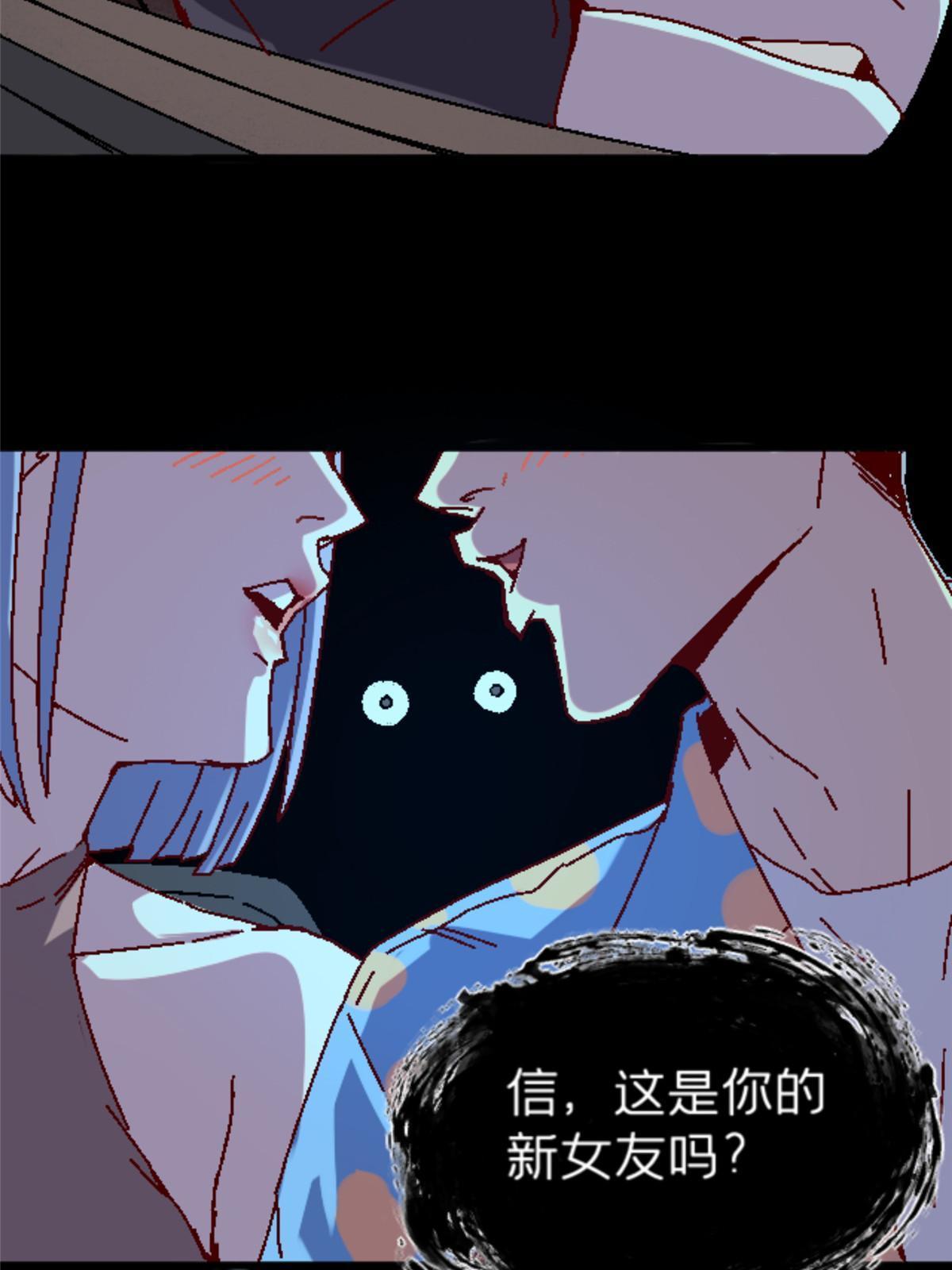 15 那个男人，他来了！46