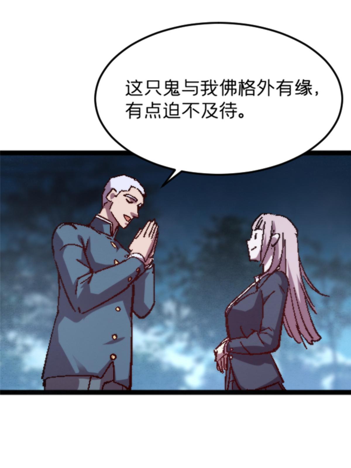 10 笼中鸟60