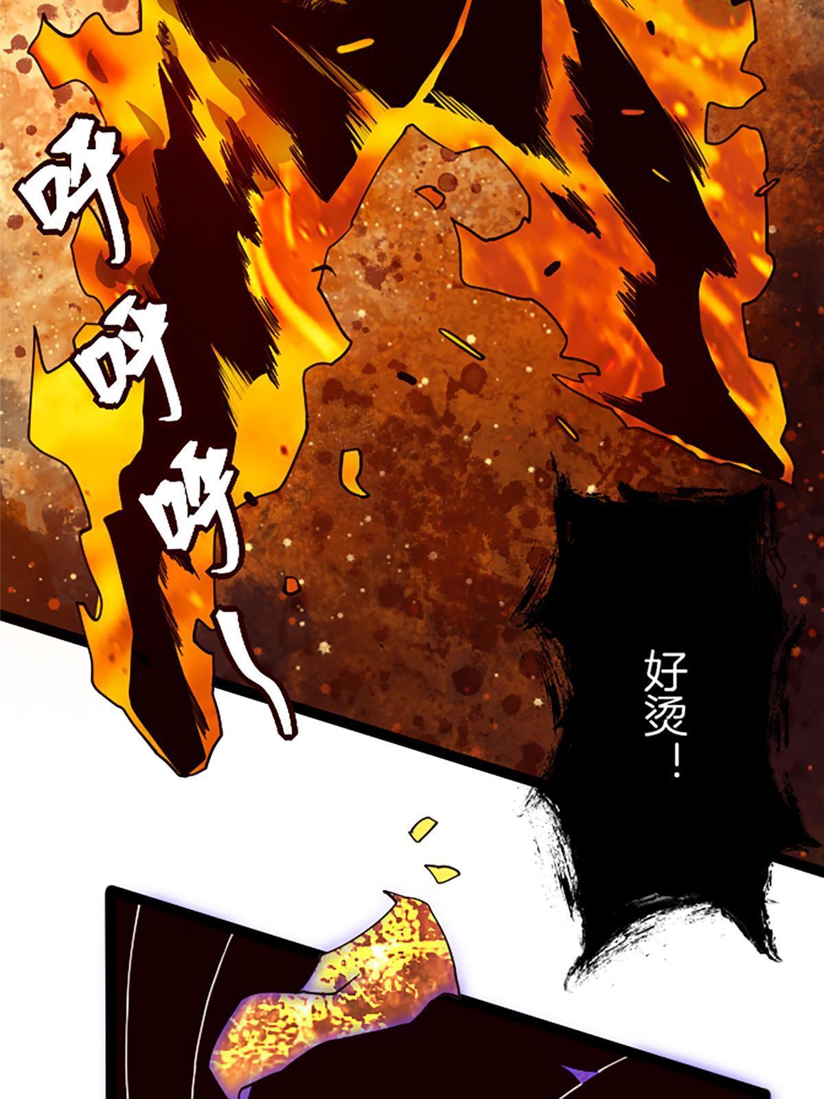 01 小僧 白石秀64