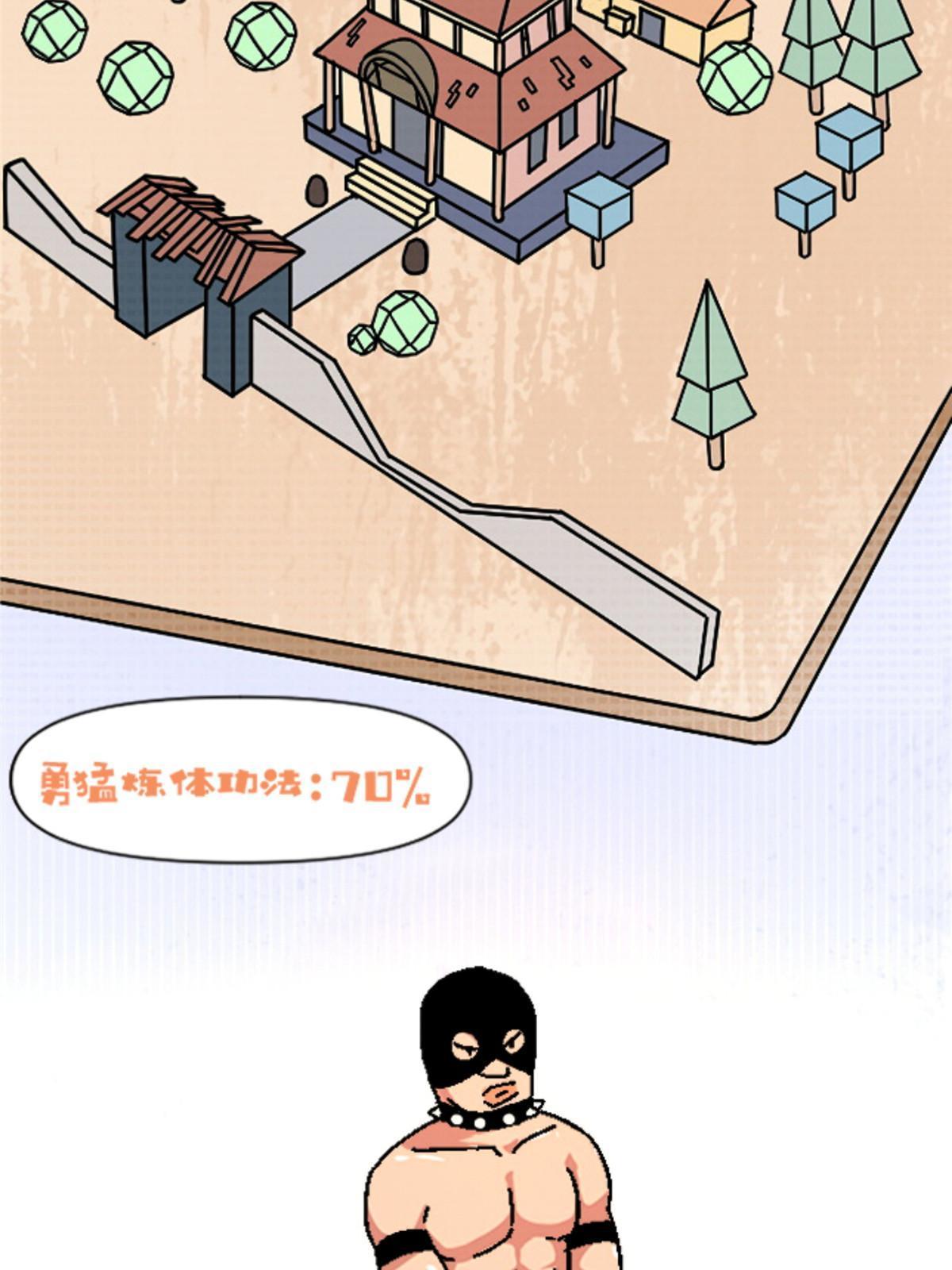 23 明星青年66