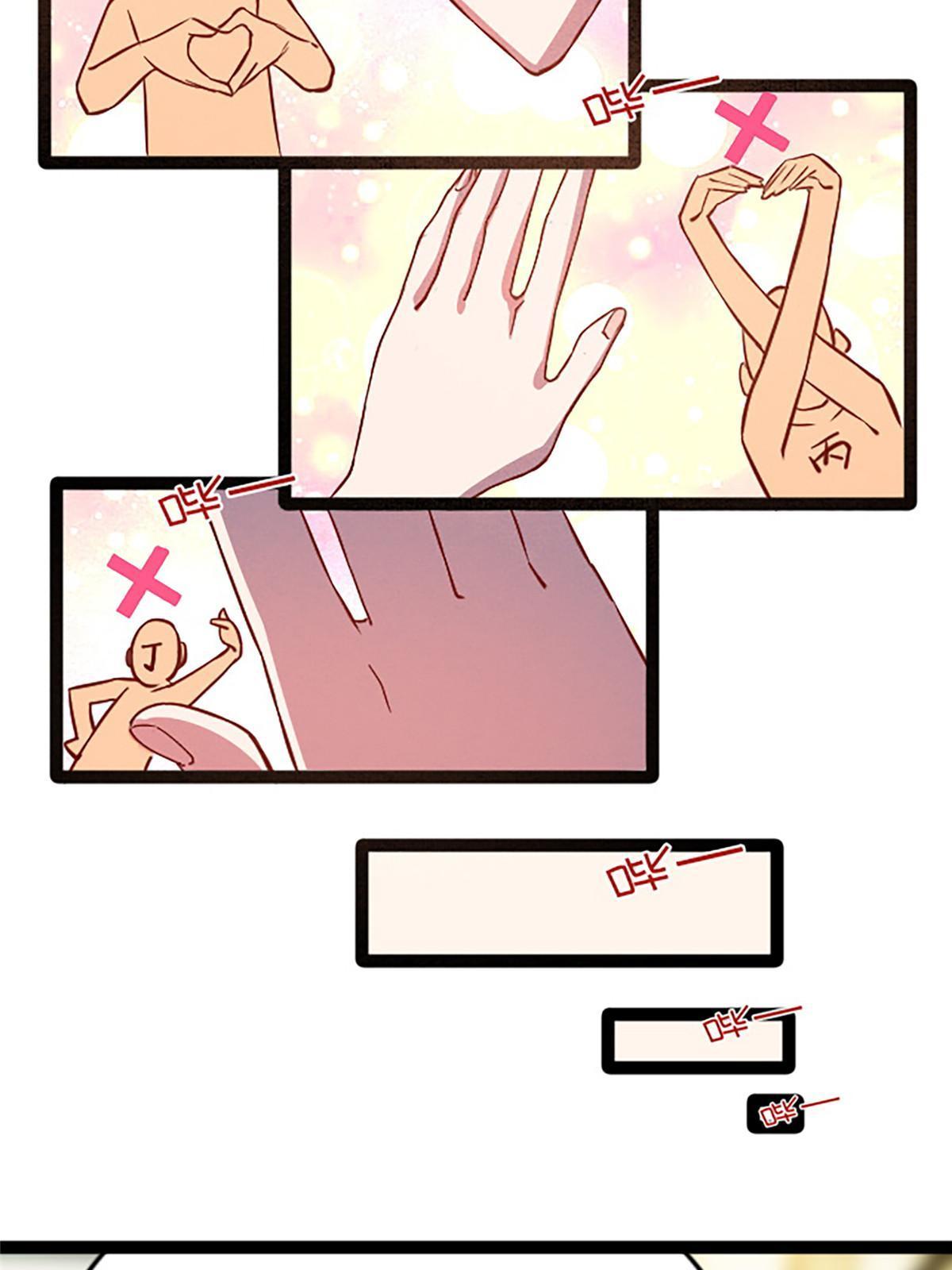 05 除灵……开始！27