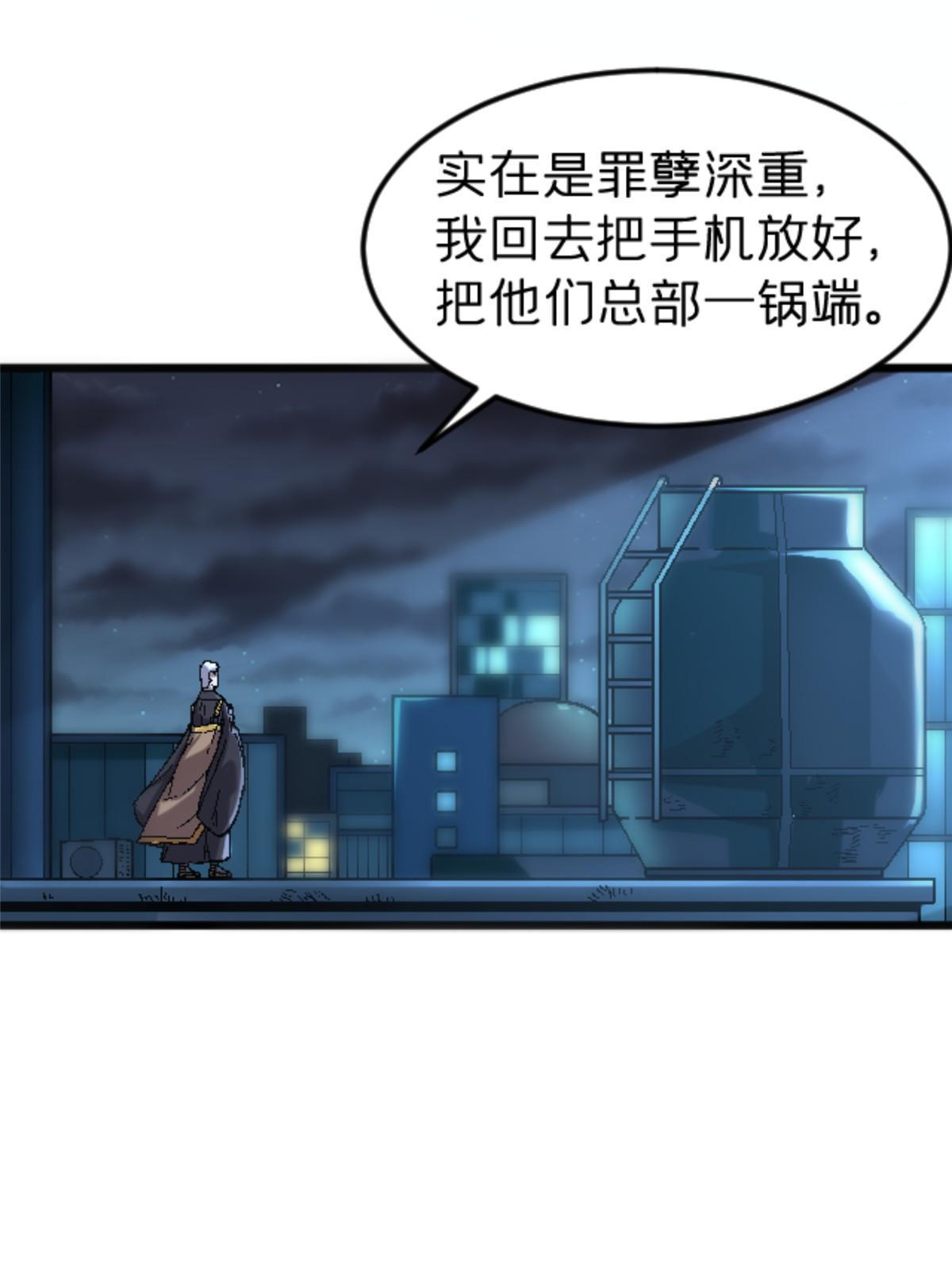 32 就决定是你了！52