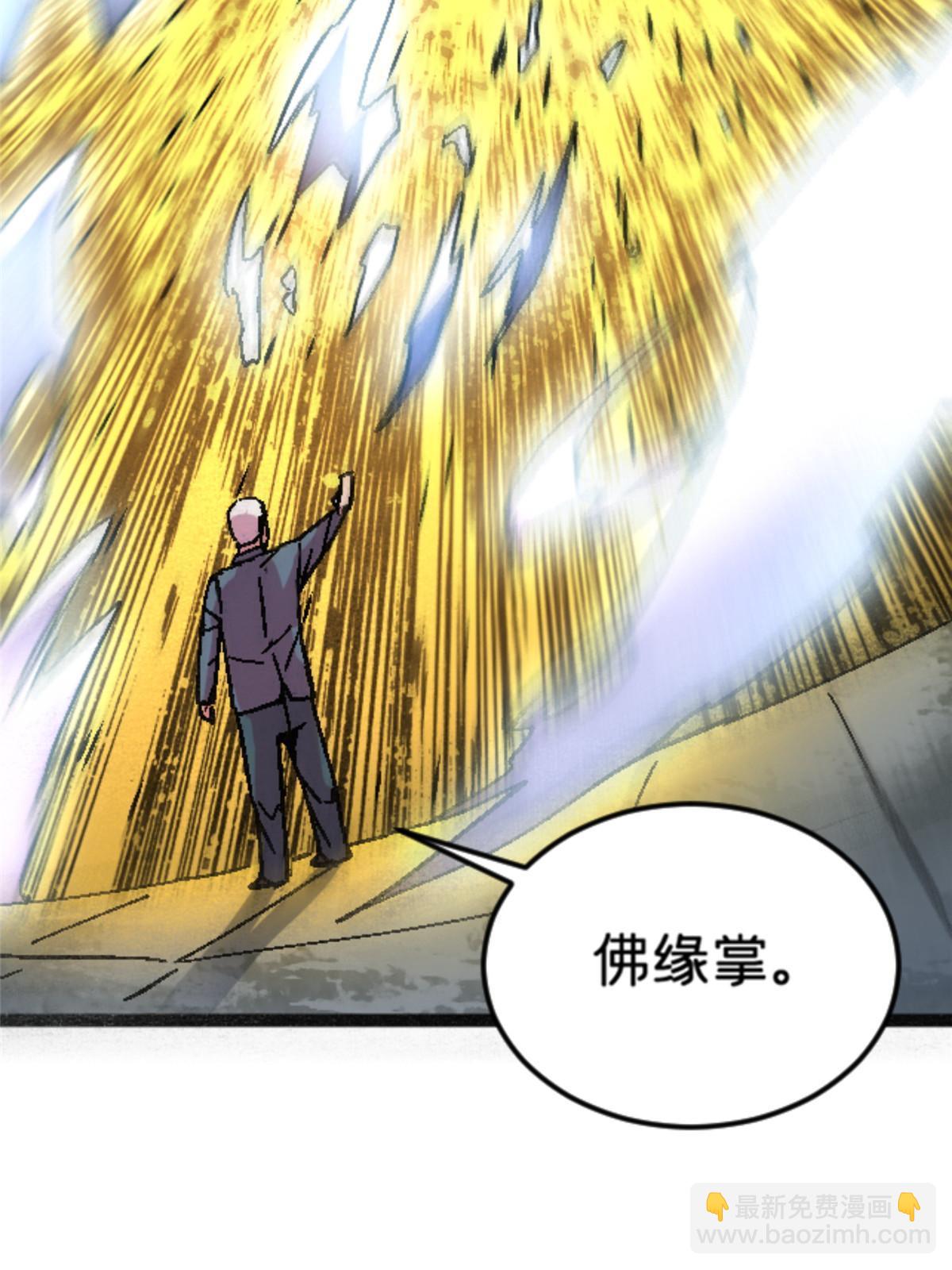 10 笼中鸟53