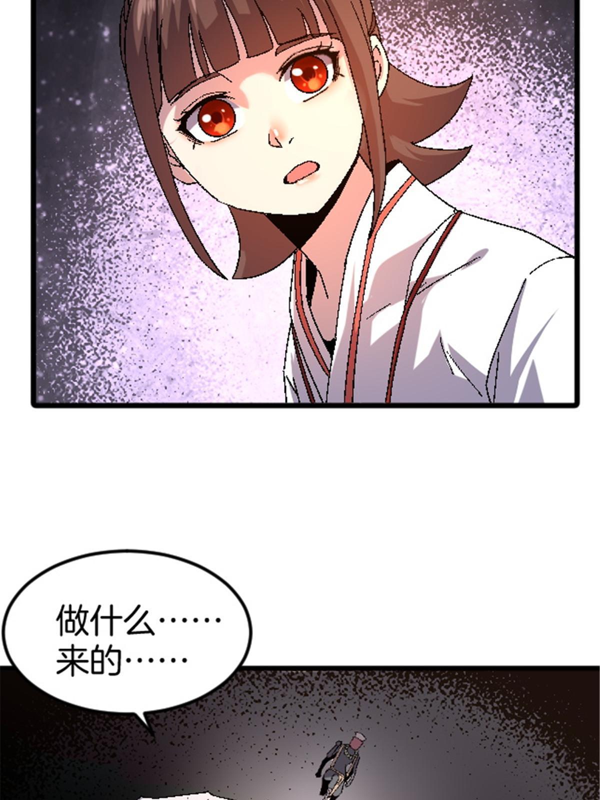 44 花瓶20