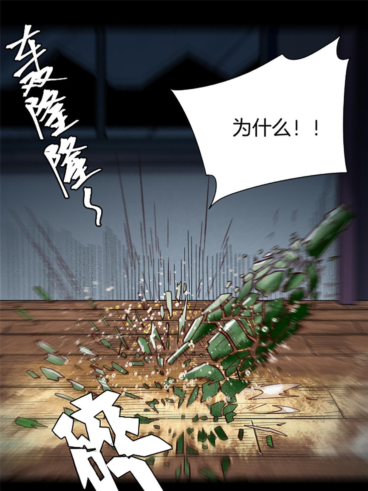 01 小僧 白石秀14