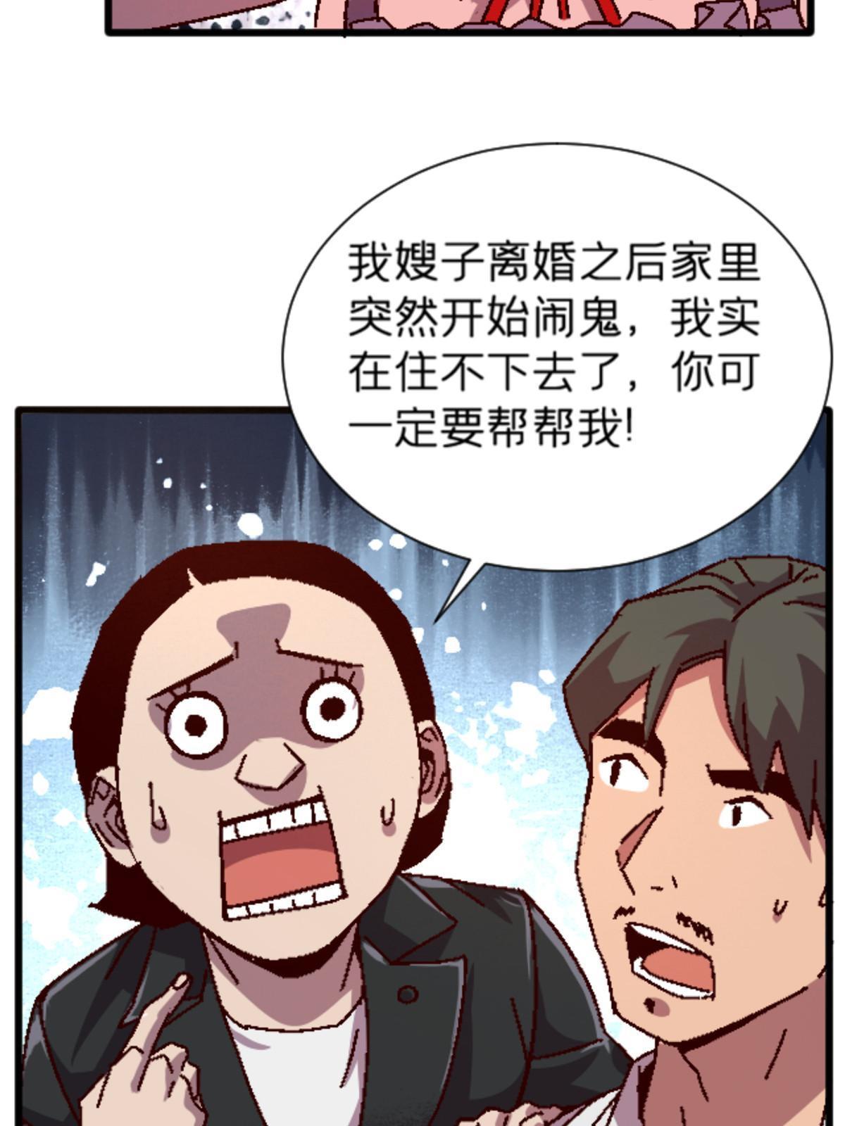 15 那个男人，他来了！15