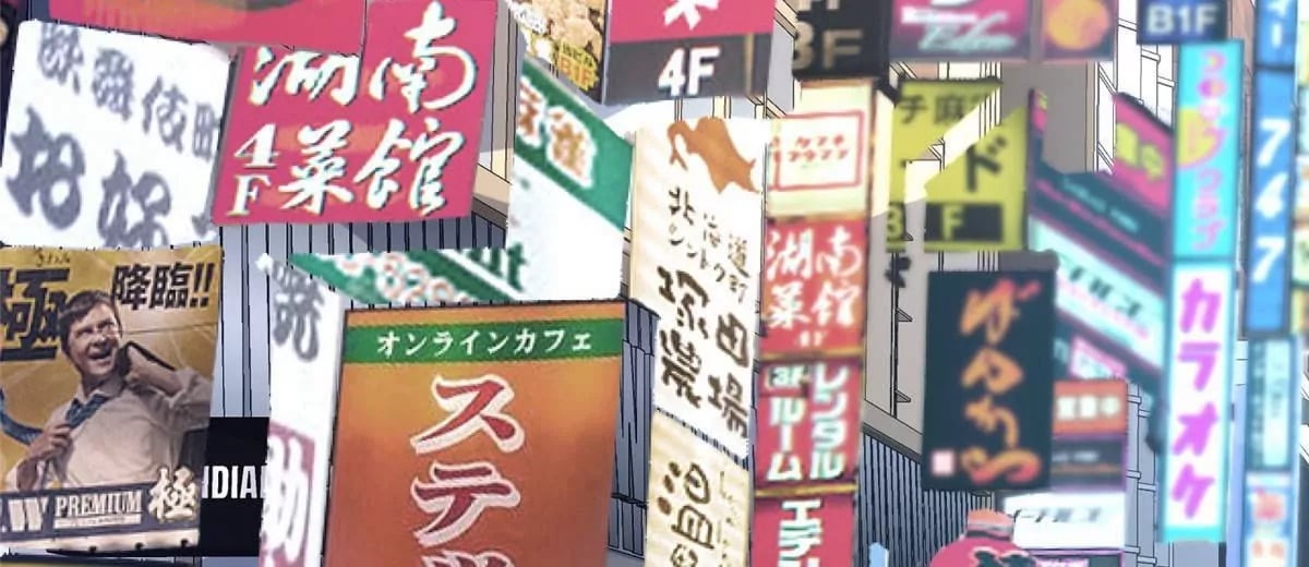 73 毕竟小僧不是坏人5