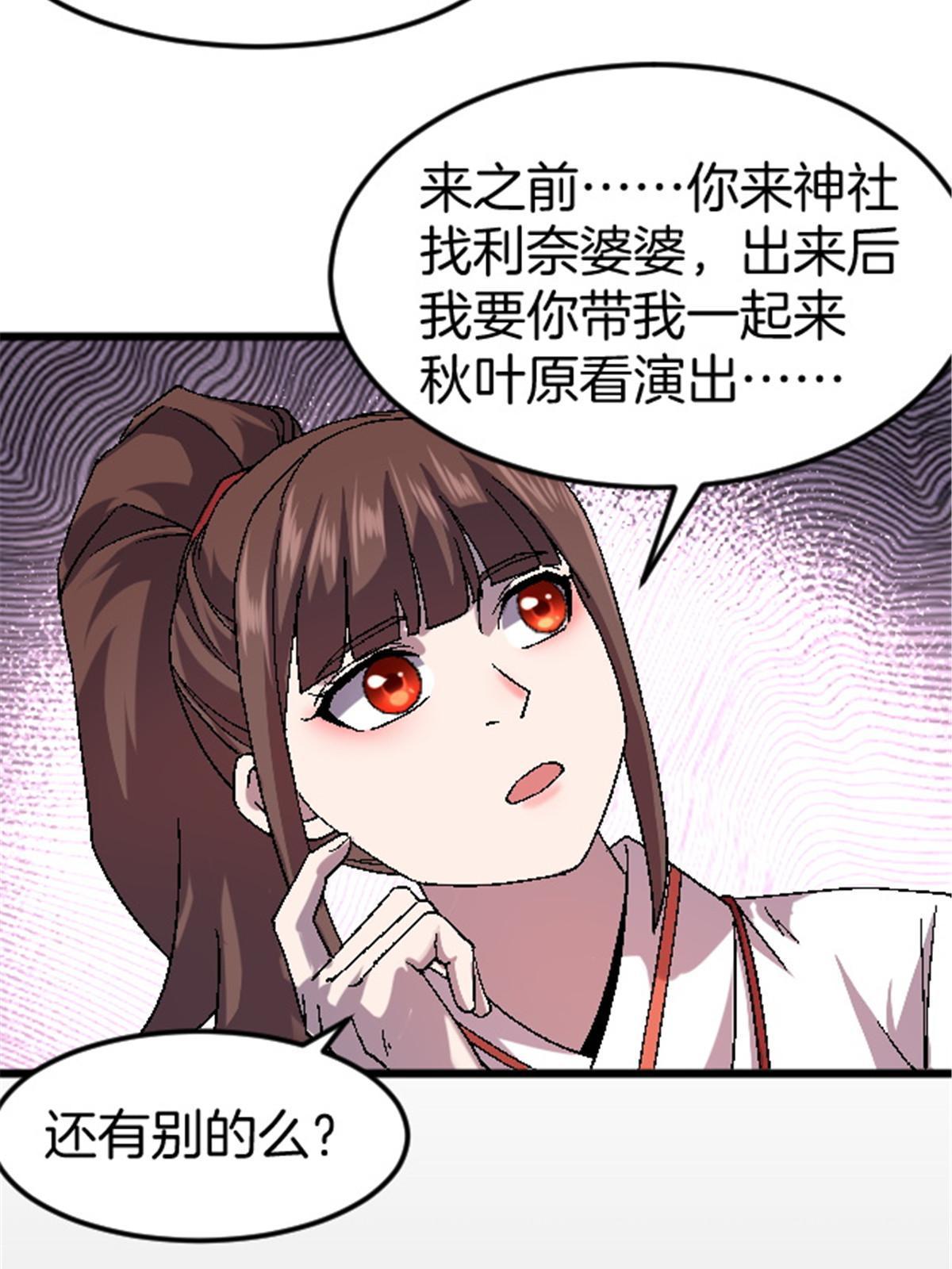 44 花瓶25