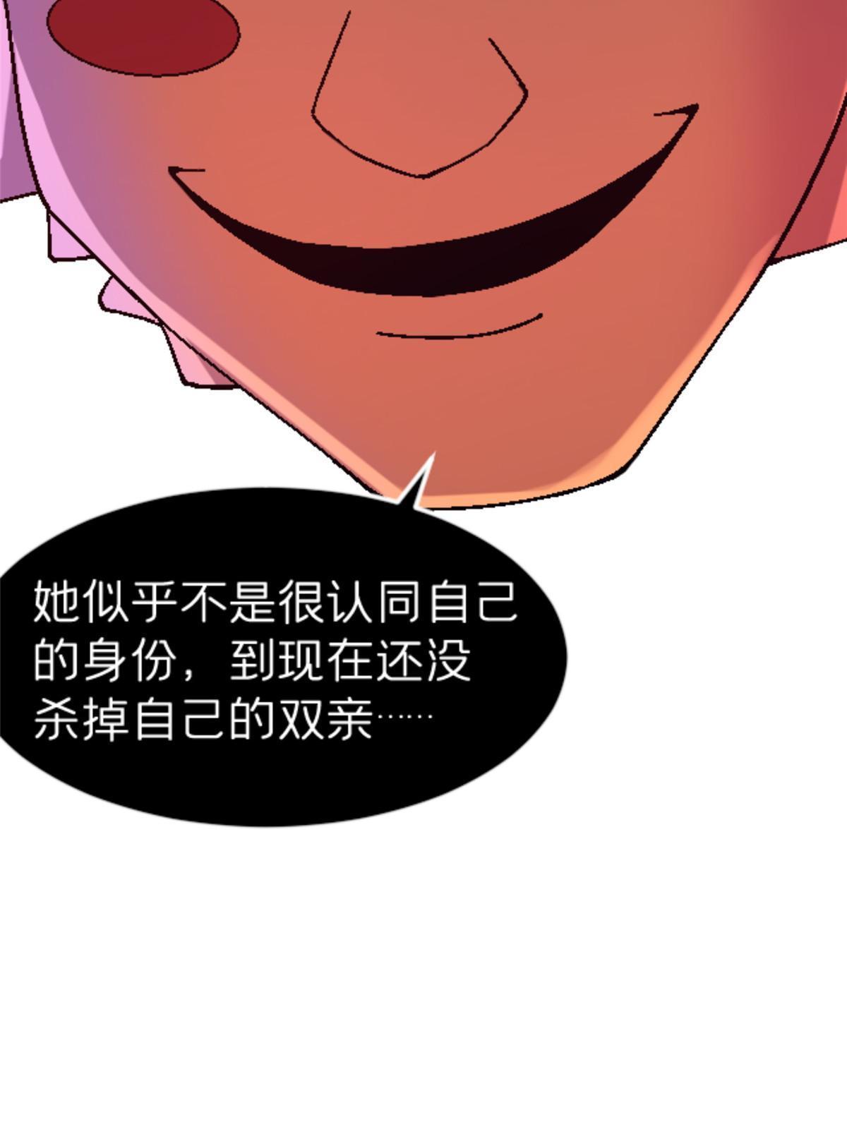 32 就决定是你了！66