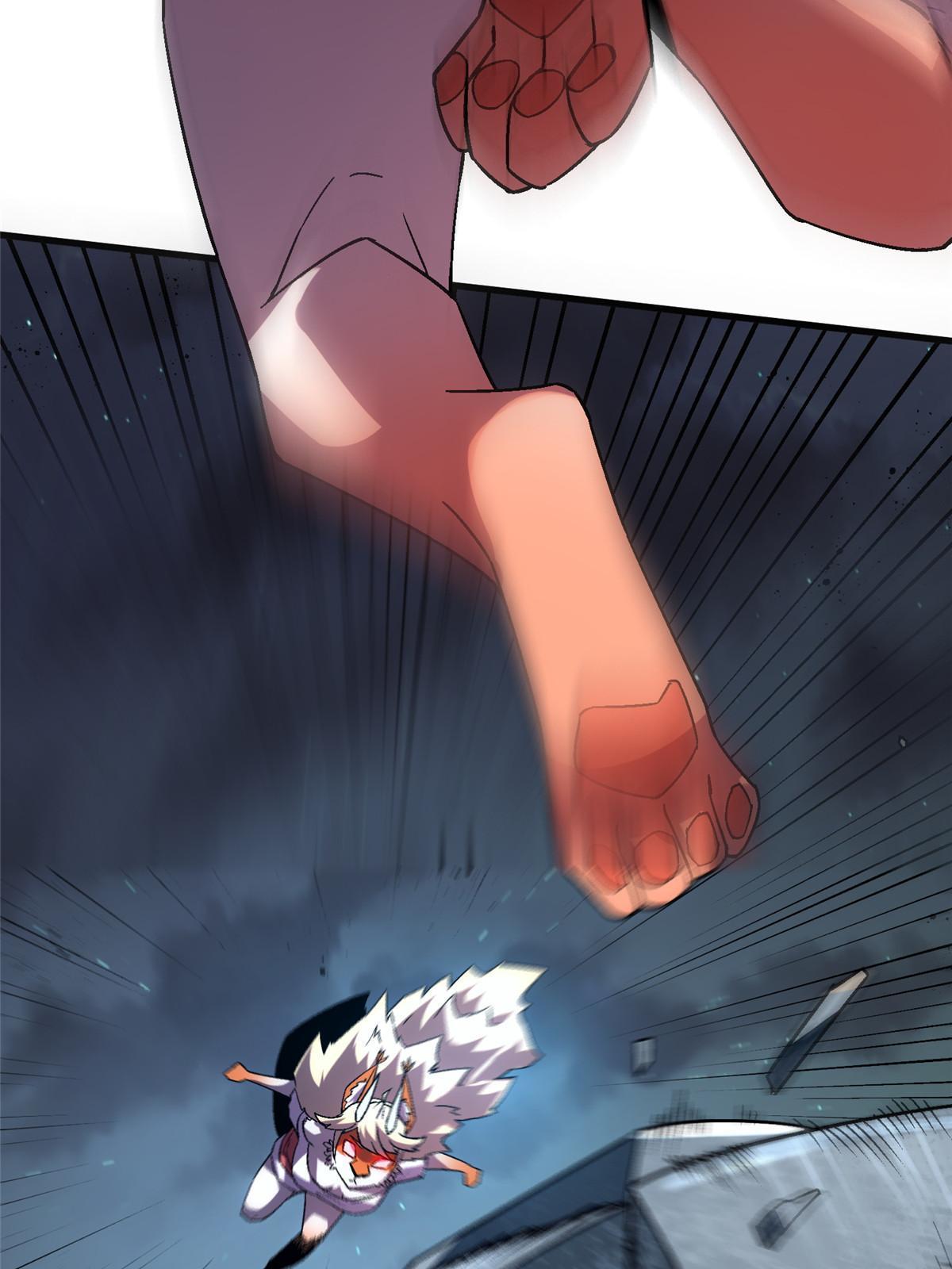 52 二次觉醒32