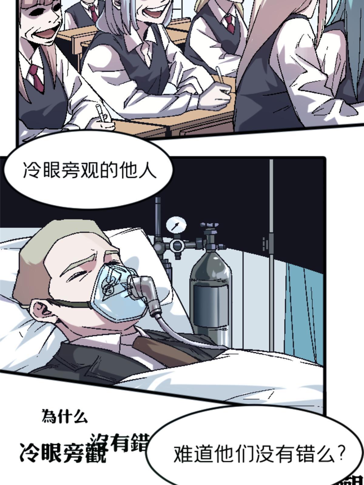 30 你又在哪里21