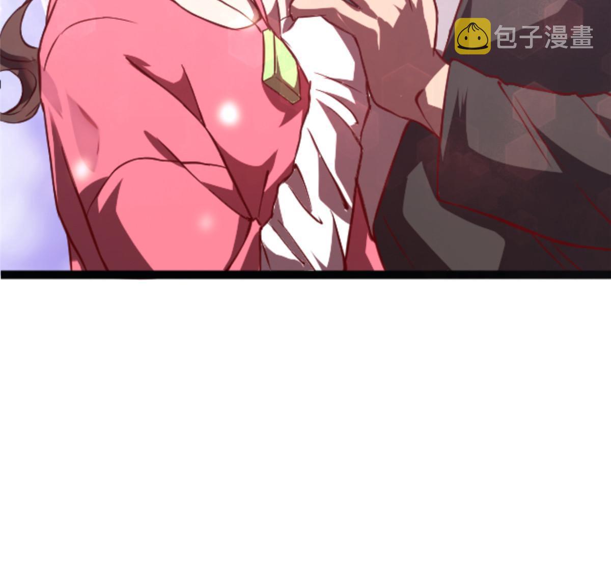 08 出场费32