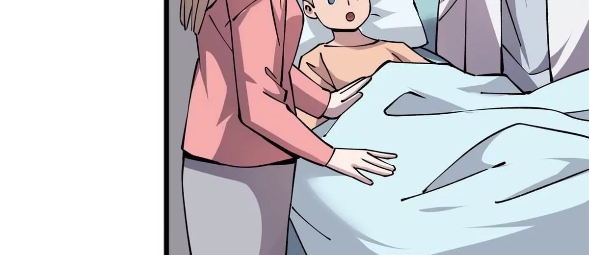 70 暗杀83