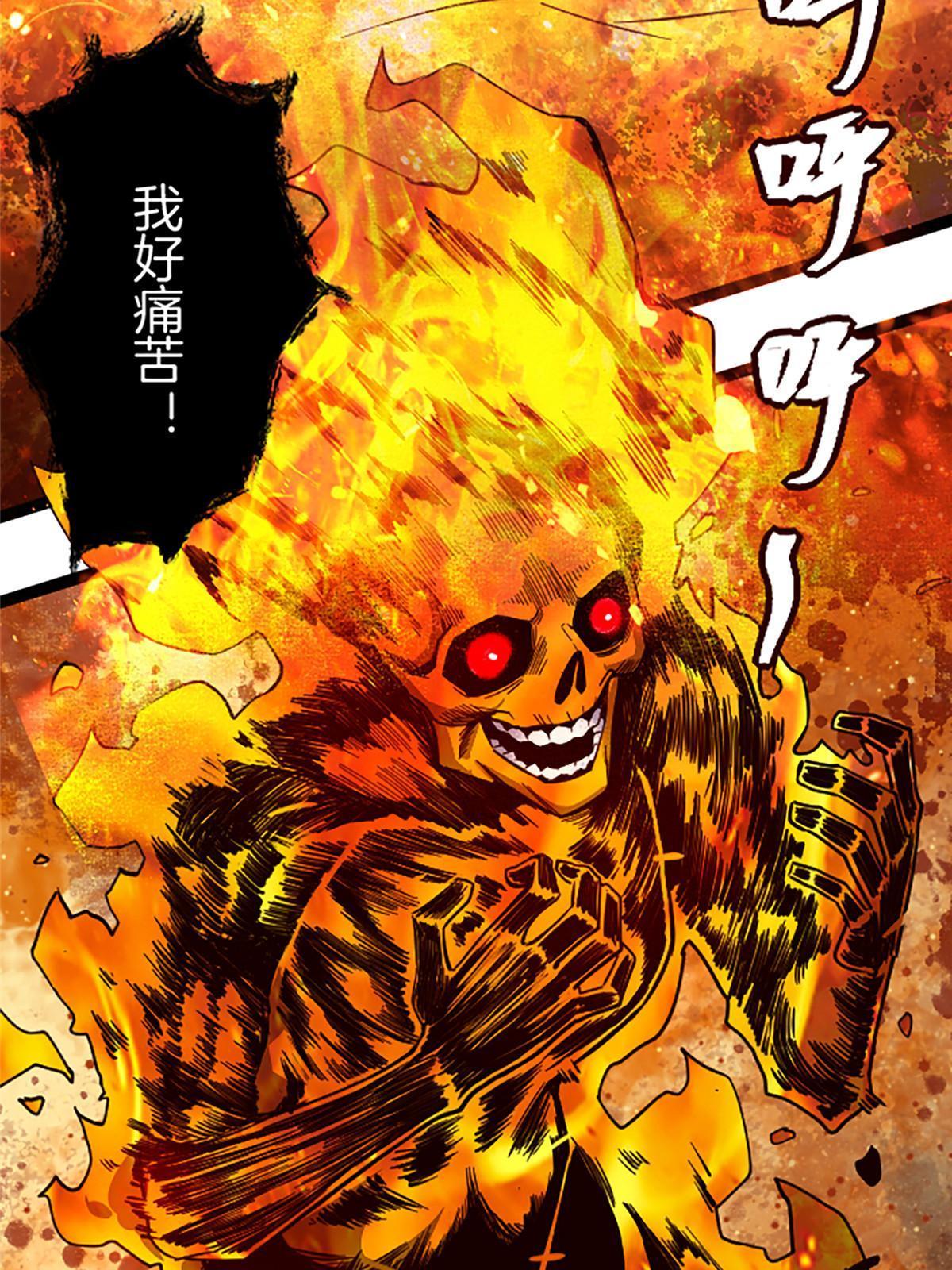 01 小僧 白石秀63
