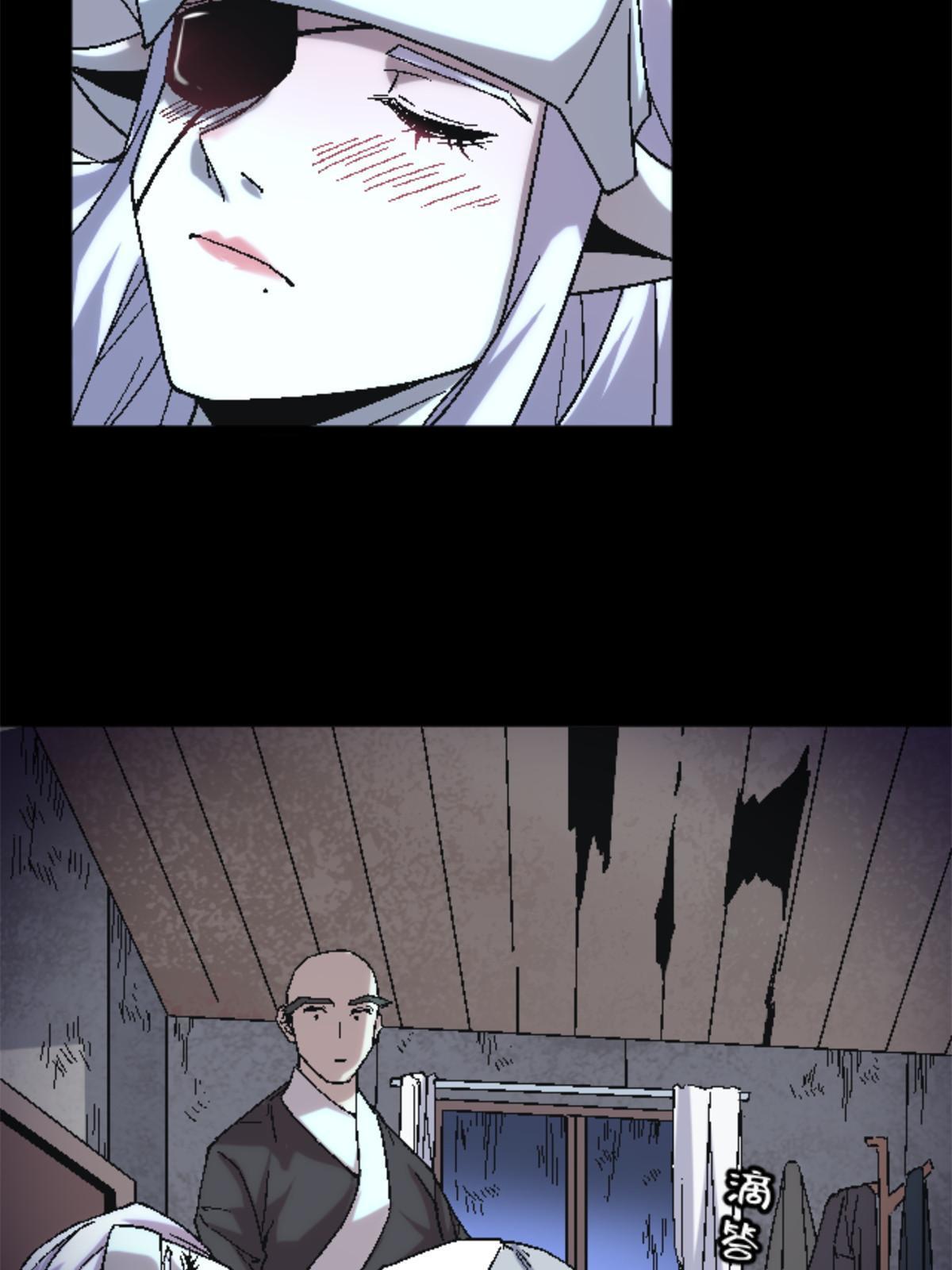37 花隐神社37