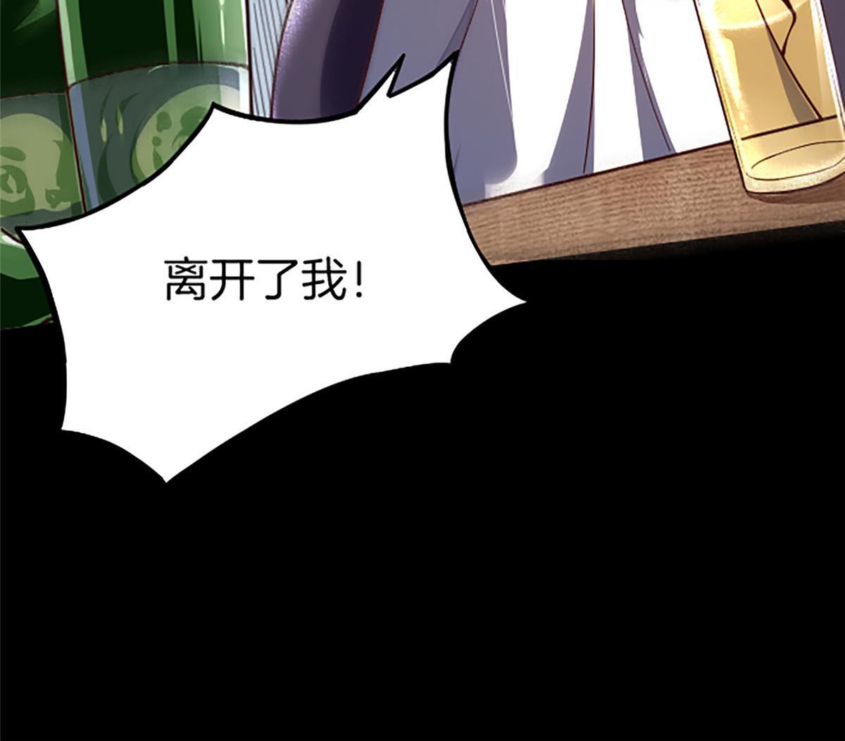 01 小僧 白石秀13