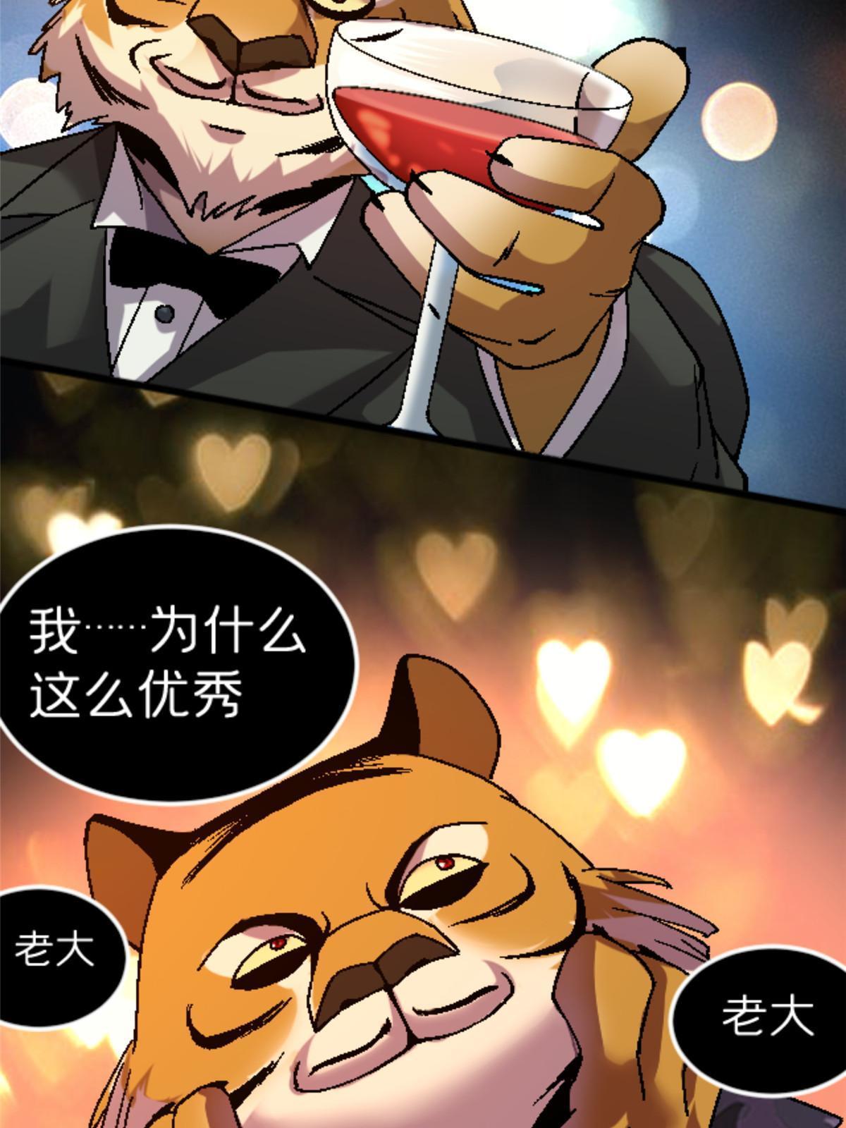 34 时代变了50