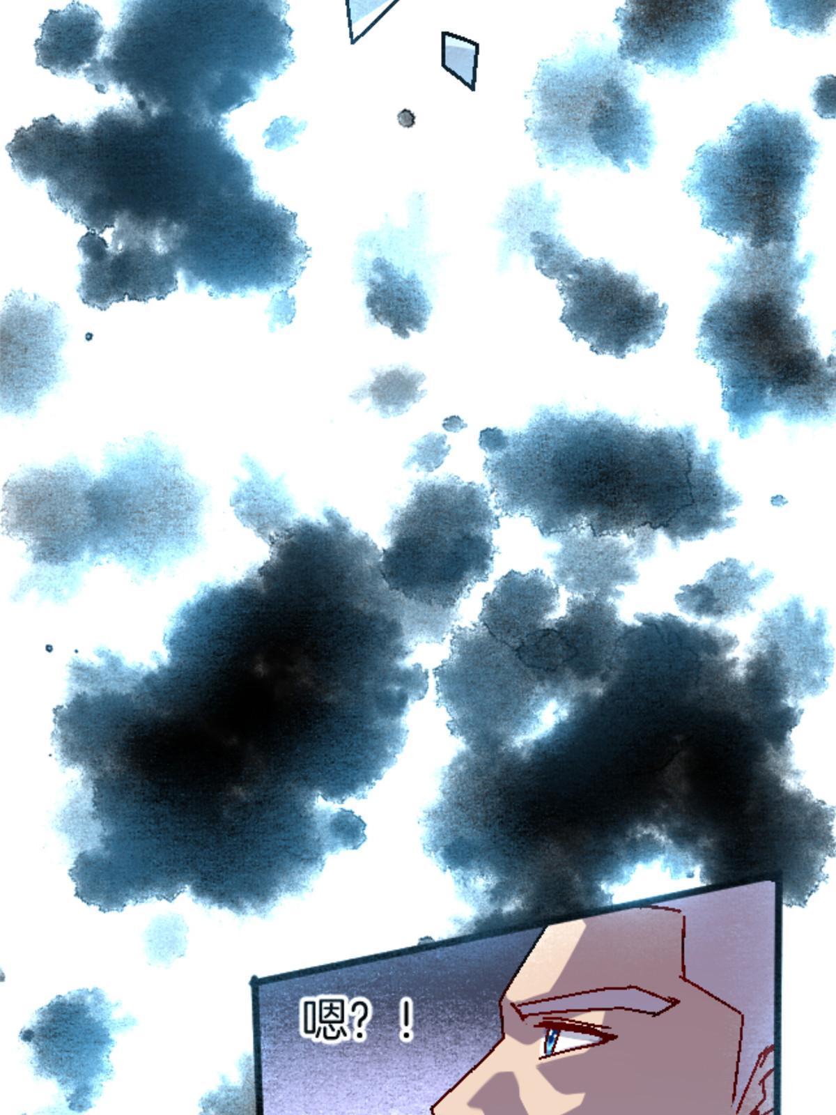 20 痛67