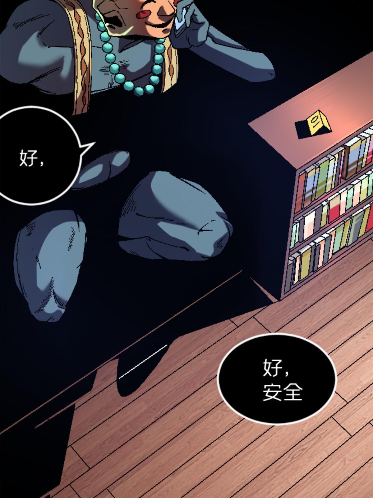 32 就决定是你了！5