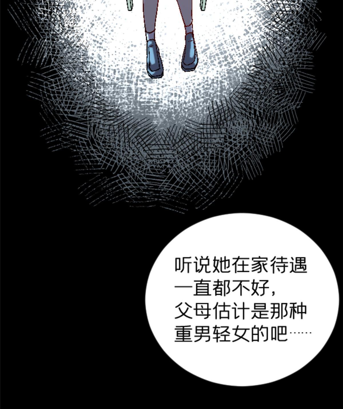 28 森下秋子52