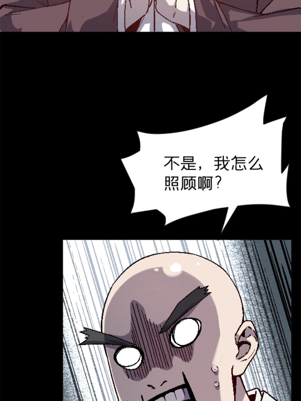 27 寺庙往事13