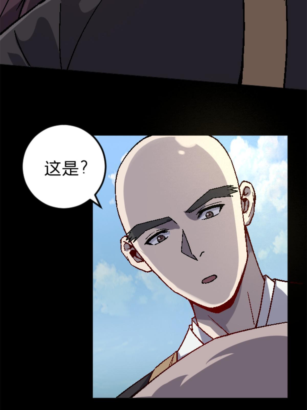 27 寺庙往事7