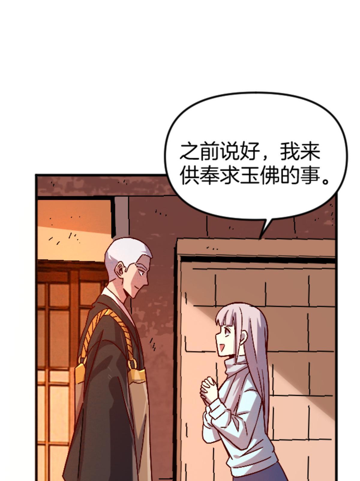 23 明星青年45