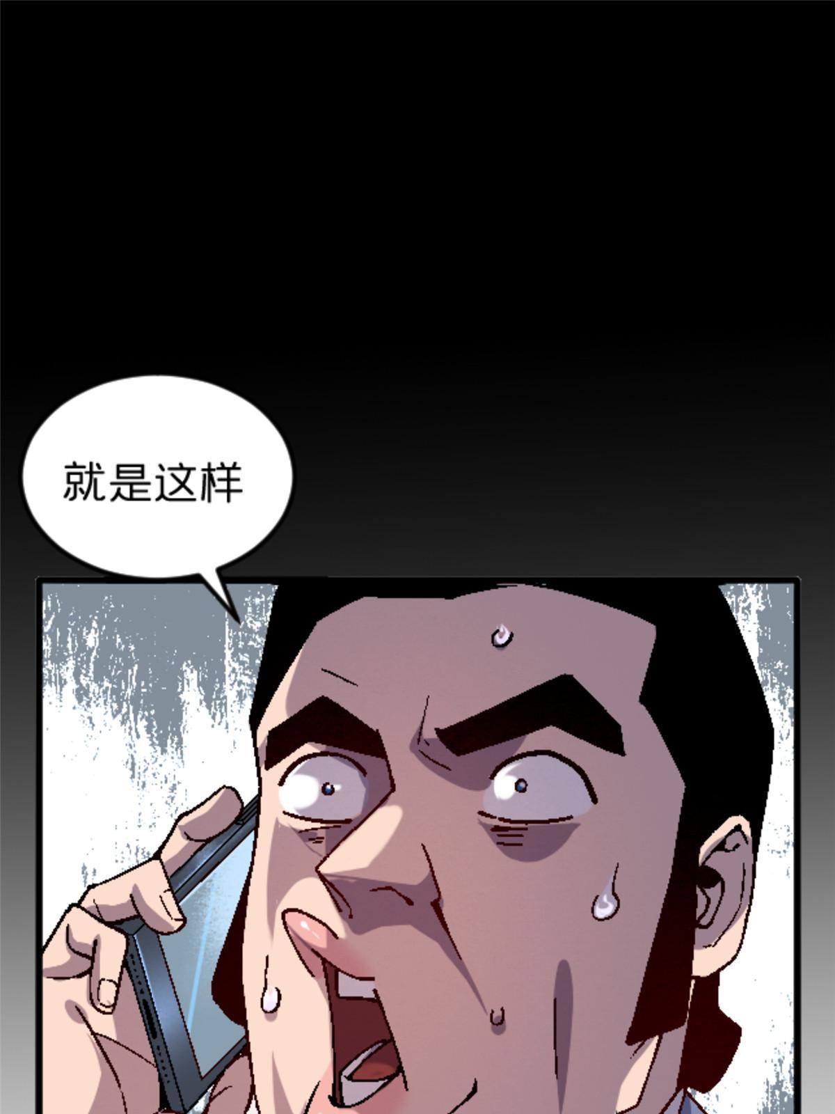 28 森下秋子75
