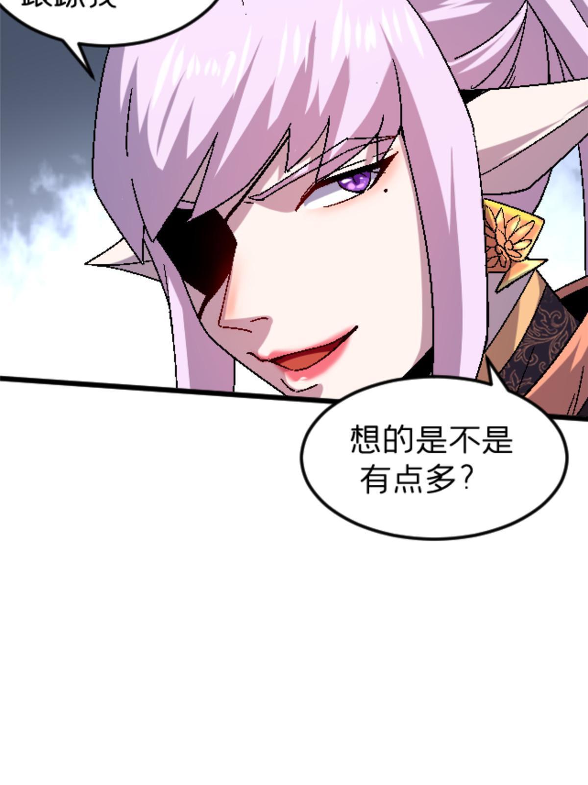 46 母女？22