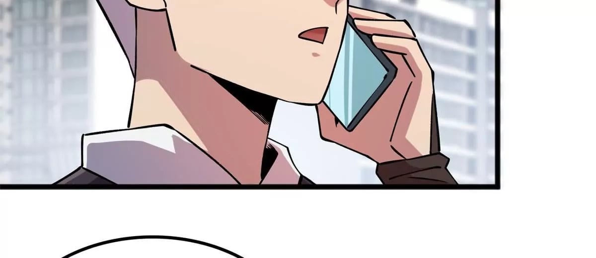 72 妖口普查62