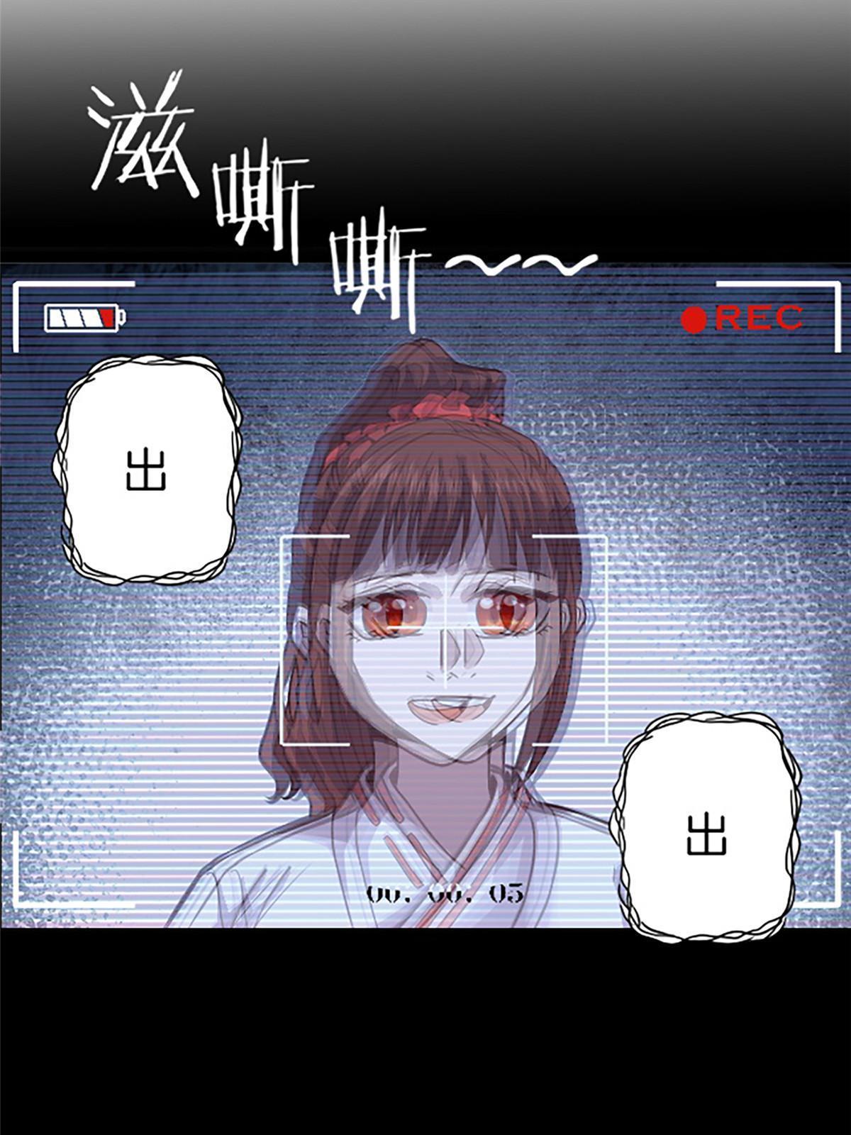 05 除灵……开始！60
