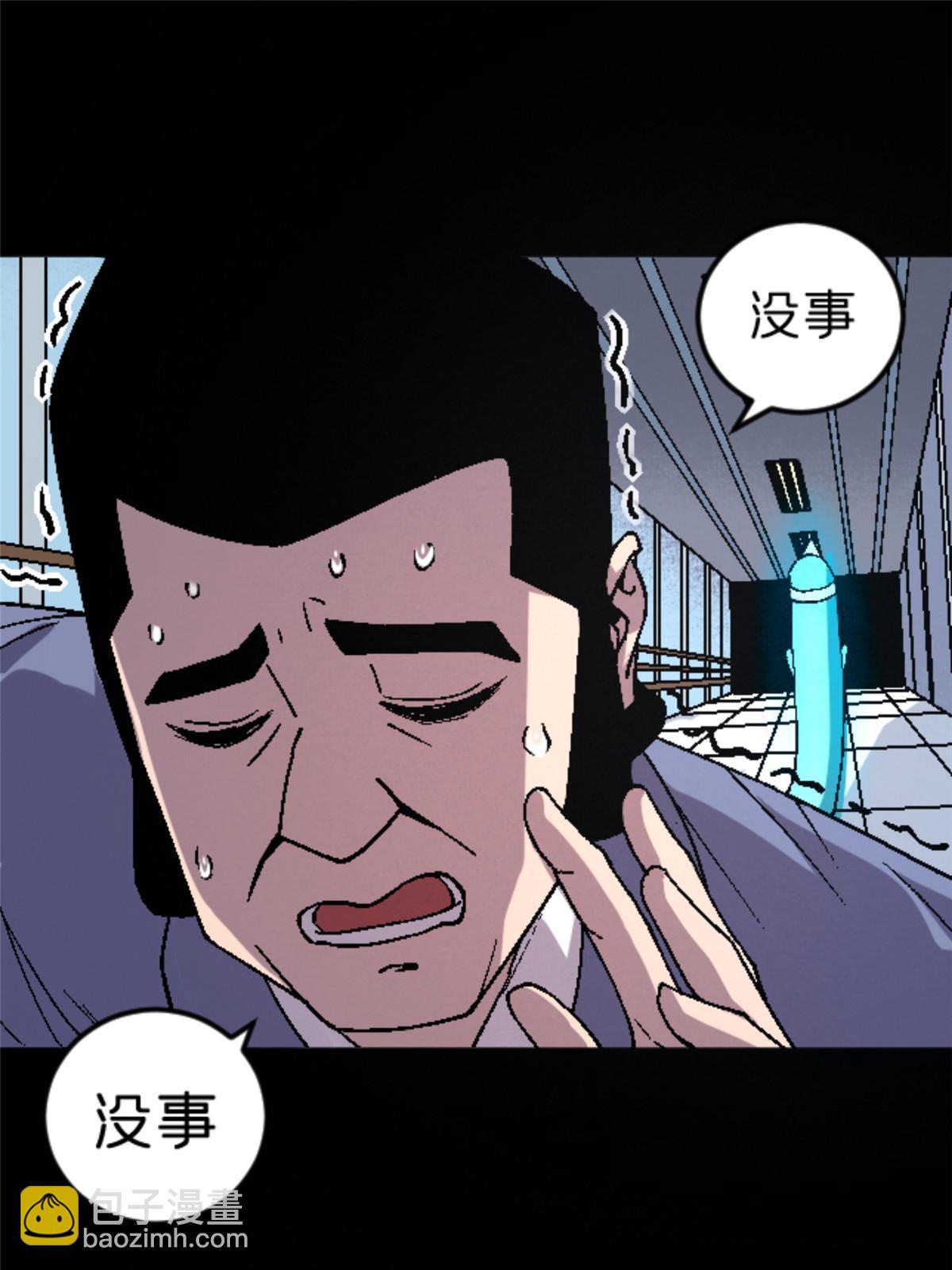 28 森下秋子39