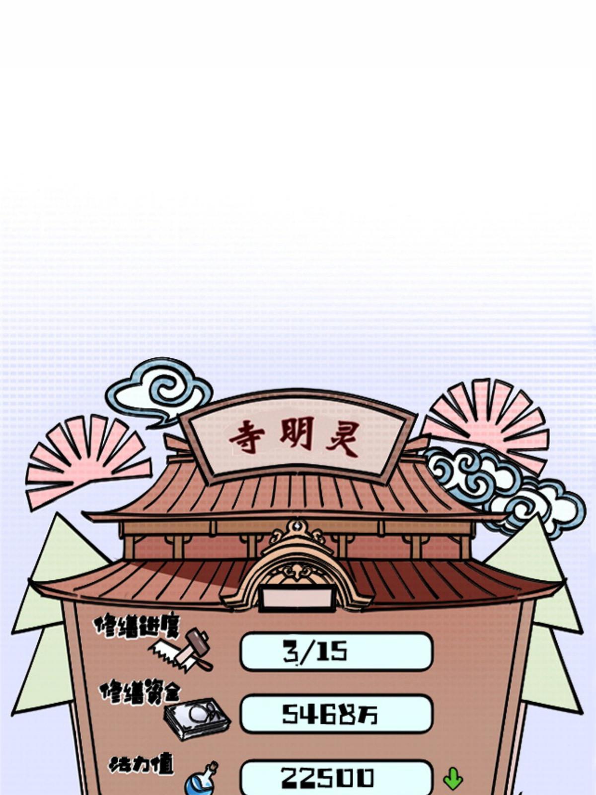 47 我杀我自己62