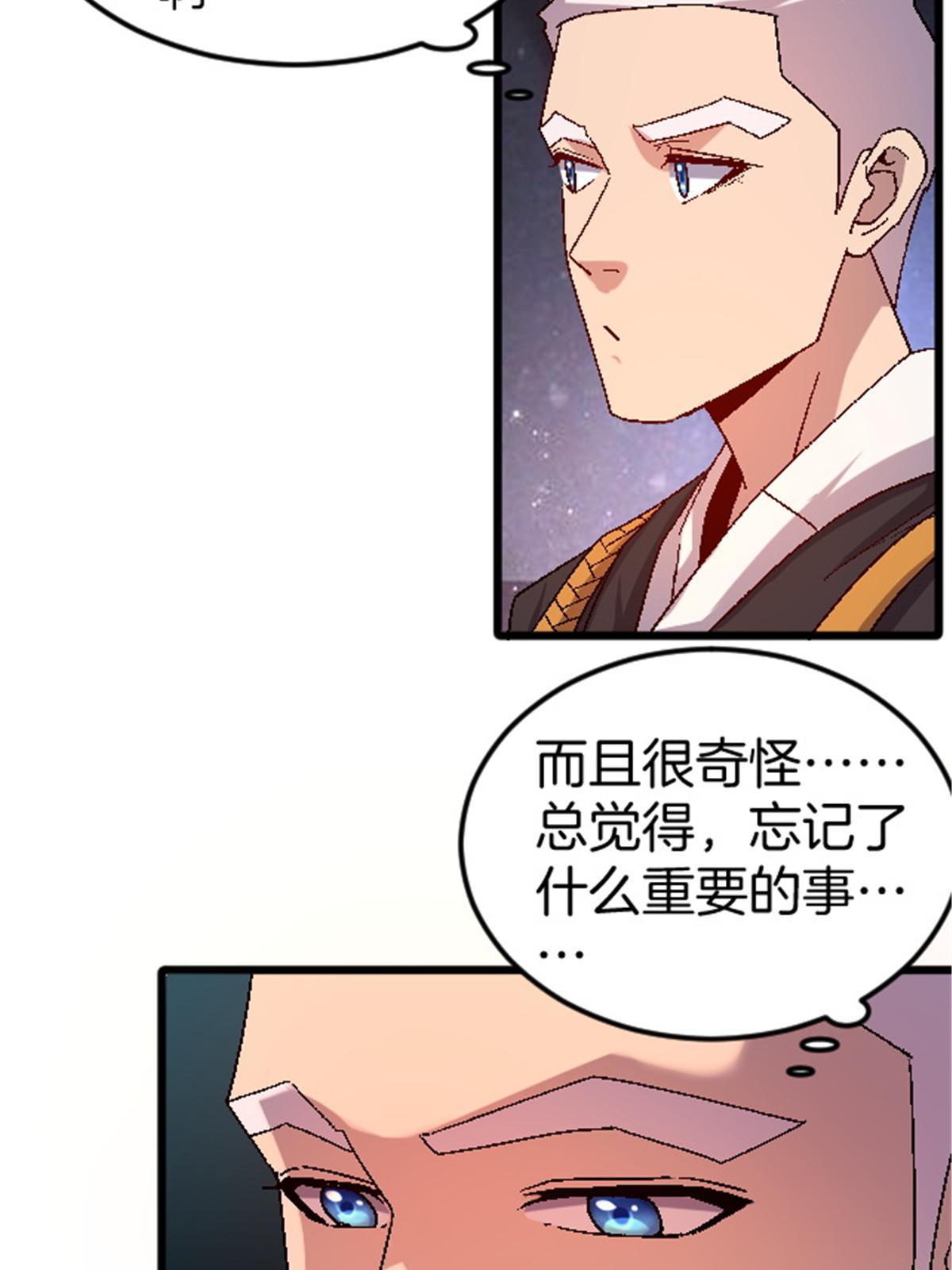 44 花瓶10