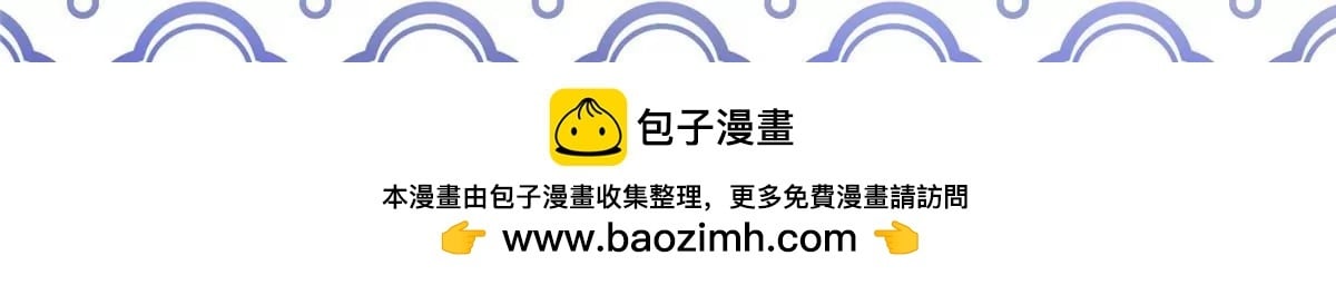 70 暗杀110