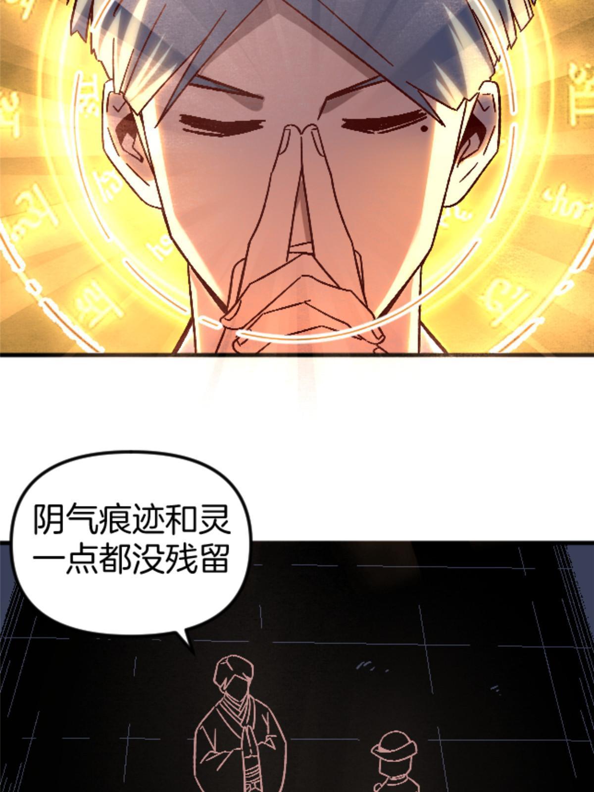 23 明星青年20