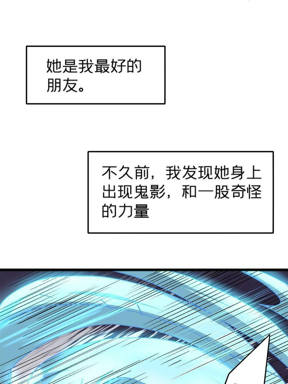 67 一言为定10