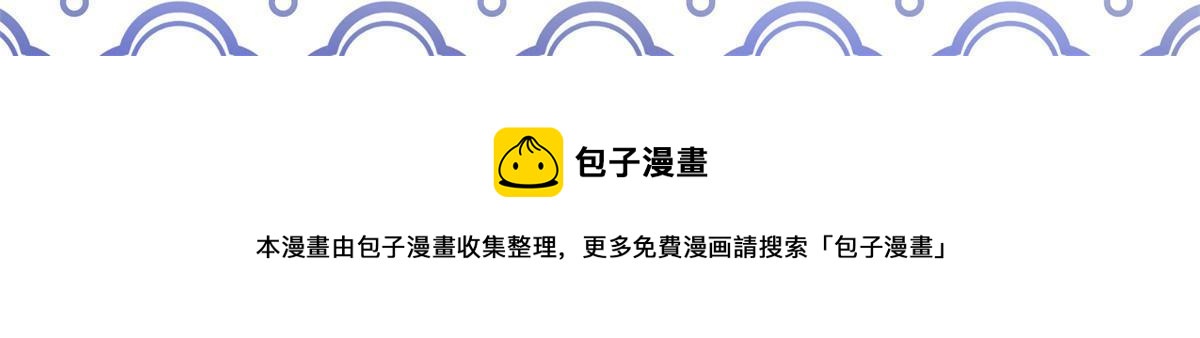 31 千里之外65