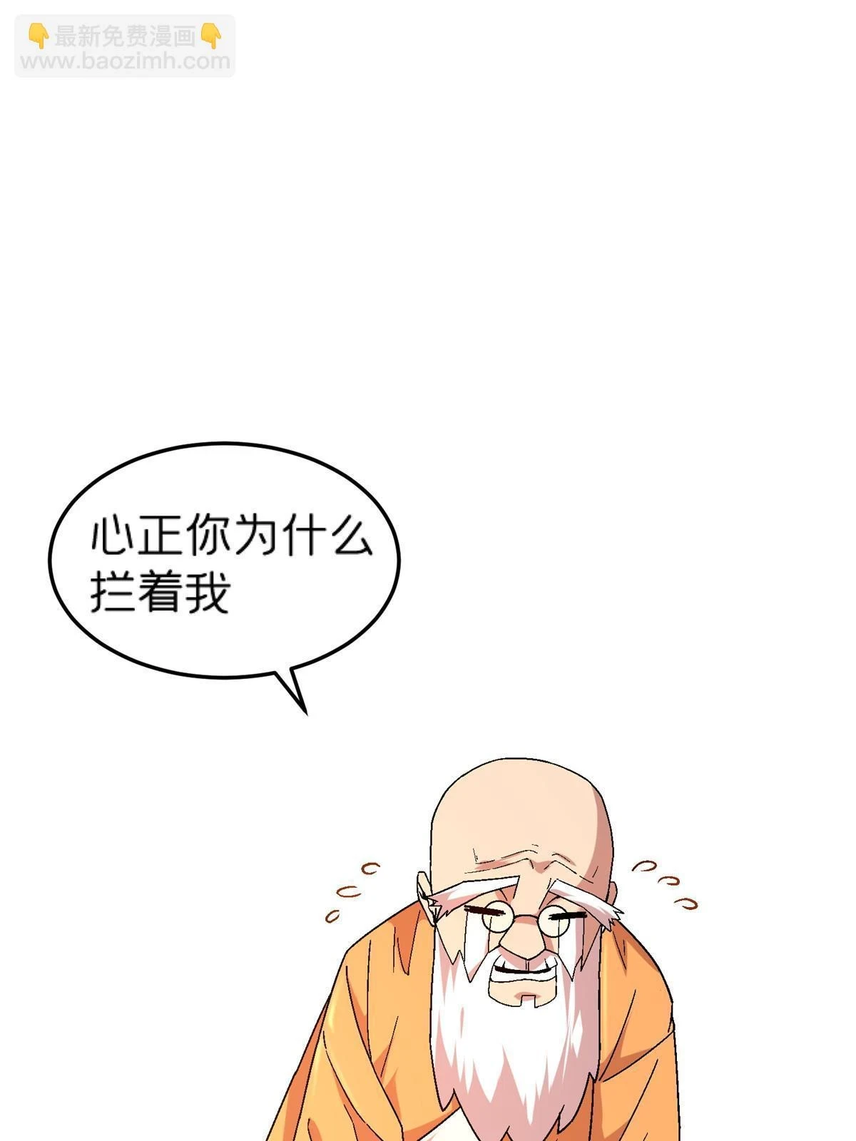61 嘤22