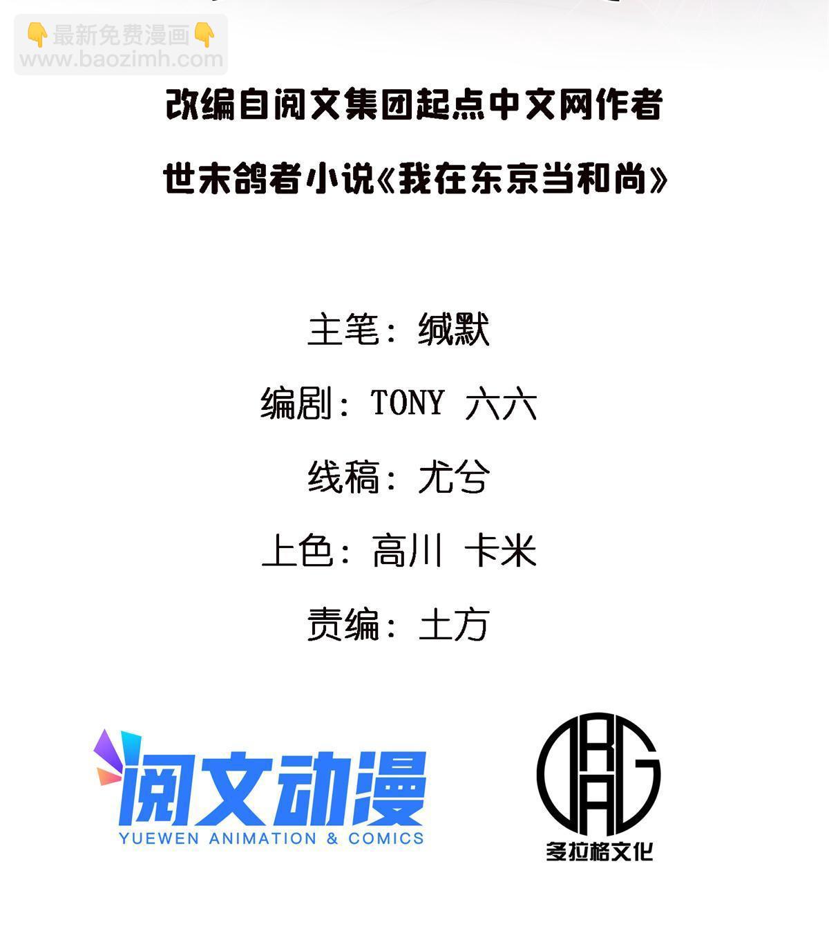 21 愿你不再苦难1