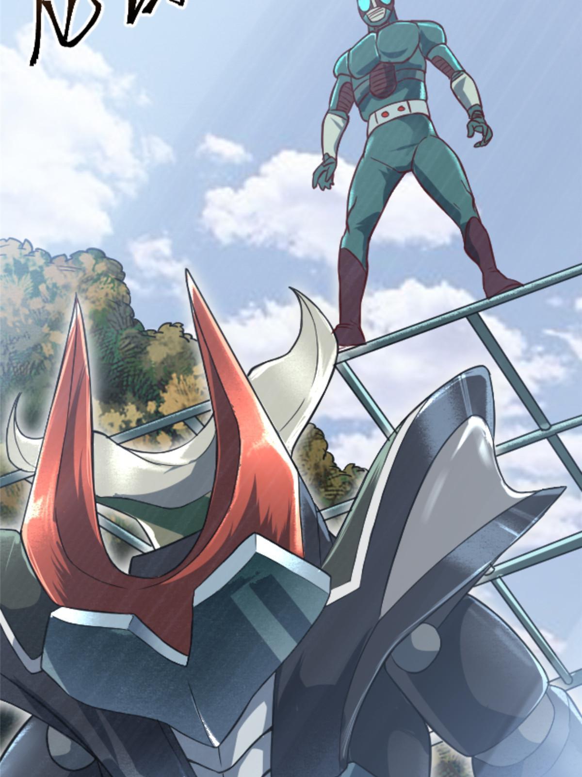 07 心正 你也火了66