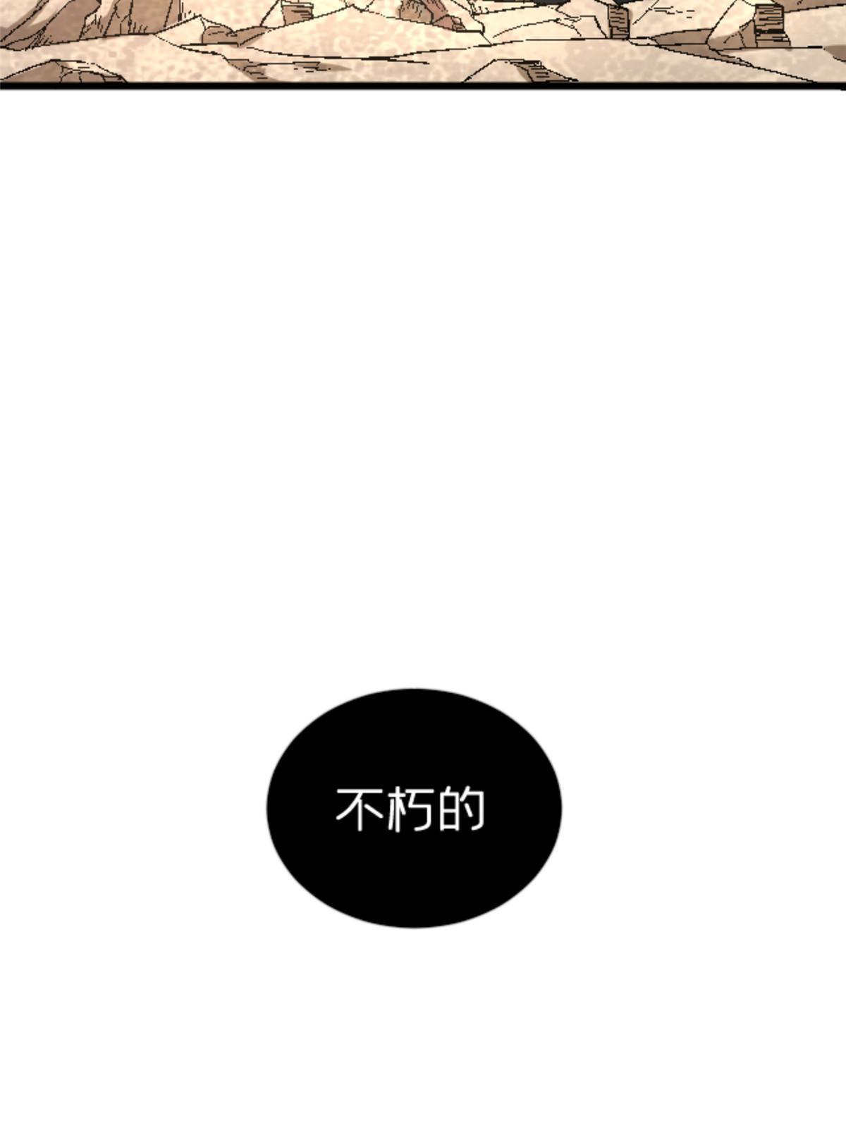 43 地下偶像？27
