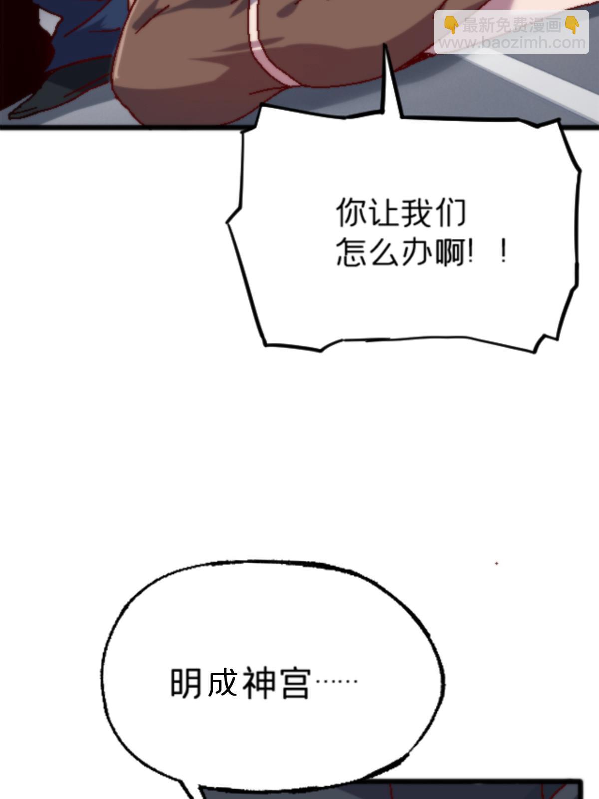16 5000万的委托38